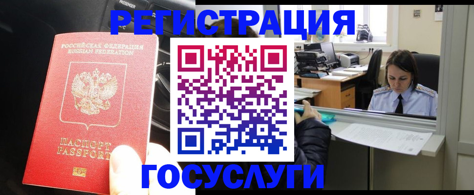 форма 3 в Ростовской области